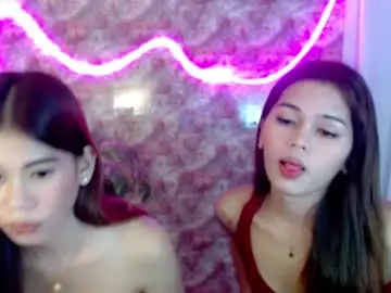 Chaturbate Live Sex of kylene4u