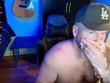 Chaturbate Private Sex Chat of chance69cruise