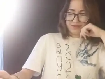 Chaturbate Private Sex Chat of cicelyphaup