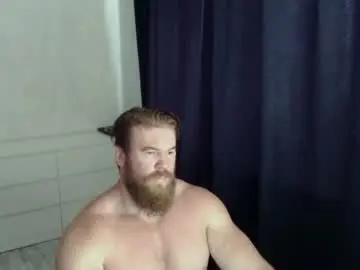 Chaturbate Private Sex Chat of magicmax2017