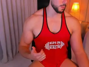 Chaturbate Live Porn of leo_king17