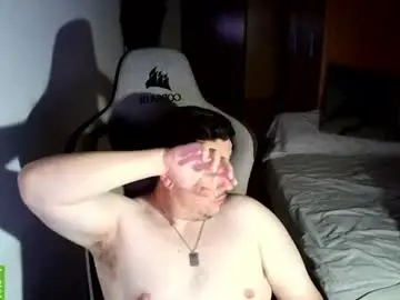 Chaturbate Live Sex Cam of sergio95n
