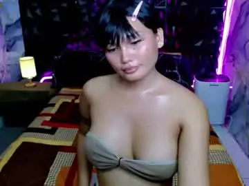 Chaturbate Private Sex Chat of sinampot