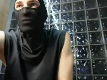 Chaturbate Adult Webcam of chantatumm