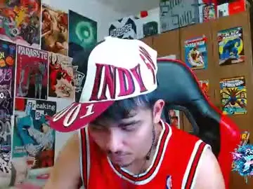 Chaturbate Live Porn of kinkybabies_