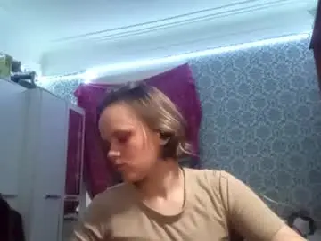 Chaturbate Adult Video Chat of danillelazzaro