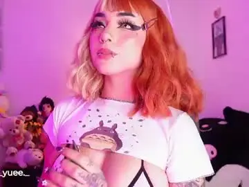 Chaturbate Best Webcam of ming_yue_