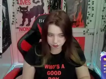 Chaturbate Best Webcam of kinkysuka_