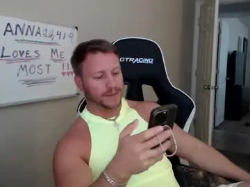 Chaturbate Live Porn of player2pawns