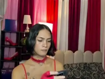 Chaturbate Adult Video Chat of latina_asian