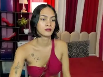 Chaturbate Live Sex Cam of latina_asian