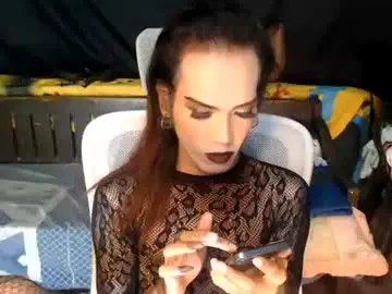 Chaturbate Adult Video Chat of asianhotmistress