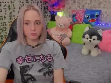 Chaturbate Live Sex Cam of gina_lovelyy
