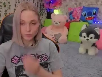 Chaturbate Private Sex Chat of gina_lovelyy