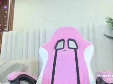 Chaturbate Adult Webcams of im_katherine_