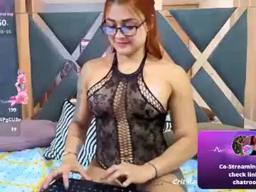 Chaturbate Nude Webcam of evah_ferrer