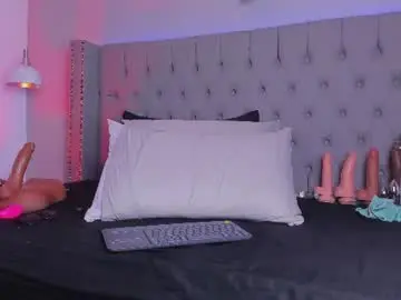 Chaturbate Nude Webcam of mafee_saenz