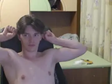 Chaturbate Adult Webcam of arthur__king