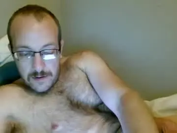 Chaturbate Sex Chat of meatinyourgrill