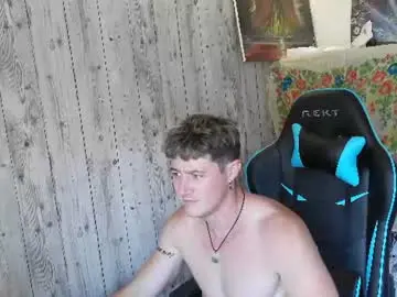 Chaturbate Nude Webcam of frenchhornybibs