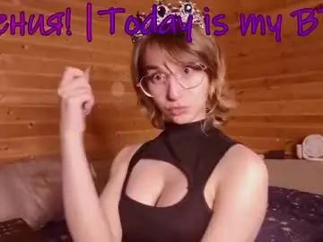 Chaturbate Sex Chat of silva_tailll