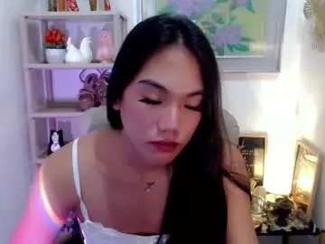 Chaturbate Adult Video Chat of asian_alliyah