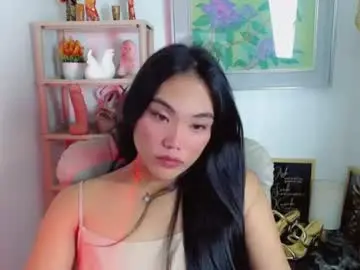 Chaturbate Sex Chat of asian_alliyah