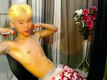 Chaturbate Sex Chat of jemart_urnaughtboy