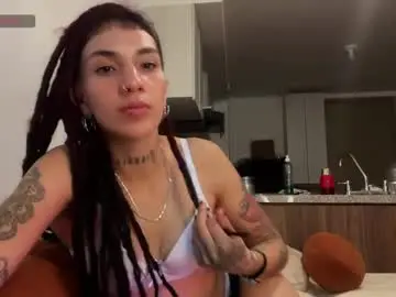 Chaturbate Adult Video Chat of niahhierodula