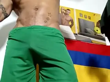 Chaturbate Adult Webcams of lucascastrohot