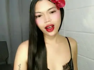 Chaturbate Sex Cam of asian_alitacumgirlxxx