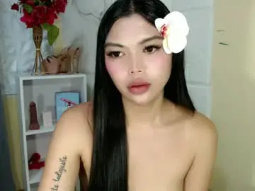 Chaturbate Private Sex Chat of asian_alitacumgirlxxx