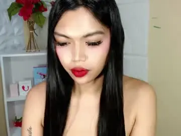 Chaturbate Sex Cam of asian_alitacumgirlxxx