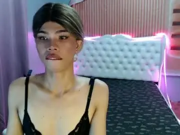 Chaturbate Sex Chat of nagaselen34