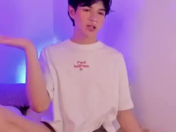 Chaturbate Free Porn Cam of ale_aurarashii