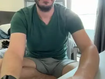 Chaturbate Private Sex Chat of cumlvr11