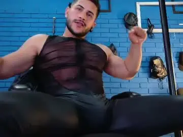 Chaturbate Private Sex Chat of theian26