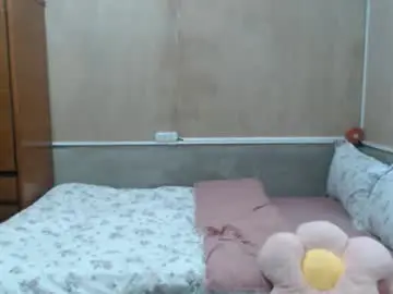 Chaturbate Sex Cam of amysweetbabe