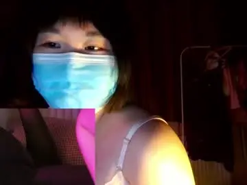 Chaturbate Live Sex Cam of oysterpink