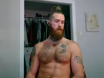 Chaturbate Best Webcam of daddyafterdark1