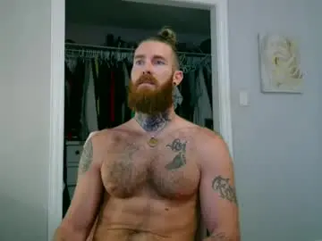 Chaturbate Sex Cam of daddyafterdark1