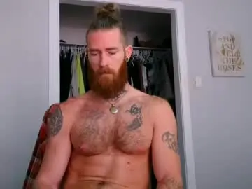Chaturbate Sex Cam of daddyafterdark1