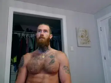Chaturbate Nude Webcam of daddyafterdark1