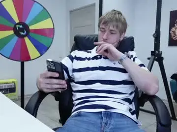 Chaturbate Live Porn of richard_hards