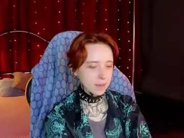 Chaturbate Live Sex of vixen_noir