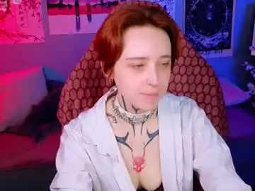 Chaturbate Adult Webcam of vixen_noir
