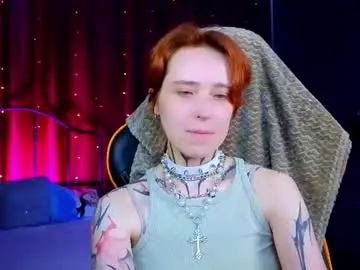 Chaturbate Adult Video Chat of vixen_noir