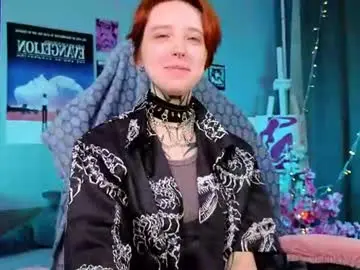 Chaturbate Adult Webcam of vixen_noir