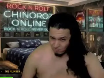 Chaturbate Adult Webcams of chinoroz
