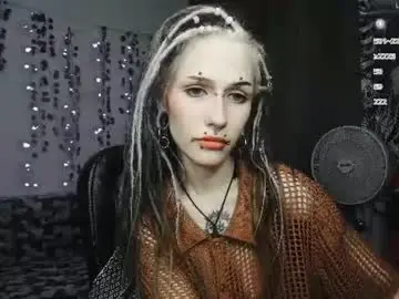 Chaturbate Adult Video Chat of say_mary